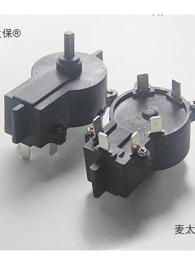 圣来汐飞扬航凯海泊速奕舶逸调速开关船用电动推进器挂桨机垒德株