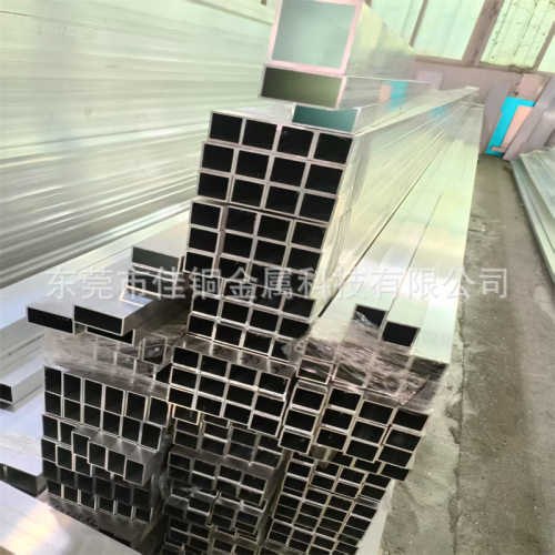 铝方管 铝方通15*20*2mm矩形方管 氧化方管20x15x2mm空心方管米价 - 图2