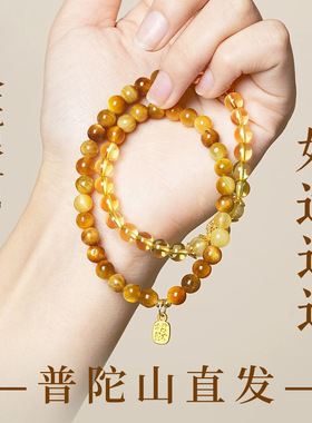 黄水晶双圈手链金虎眼手链男女款人造水晶手链直播货源摆摊手链