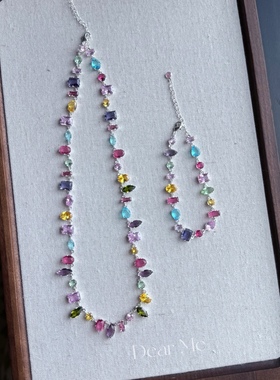 蝶觅家【糖果泡泡】多巴胺彩色锆石手链项链