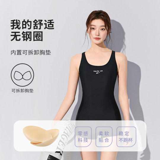 回力泳衣女款2025新款高级感泡温泉泳装平角裤冲浪竞速专业游泳衣