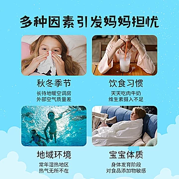 【熊猫哼哼】儿童金银花柚子汁100ml*12袋[10元优惠券]-寻折猪