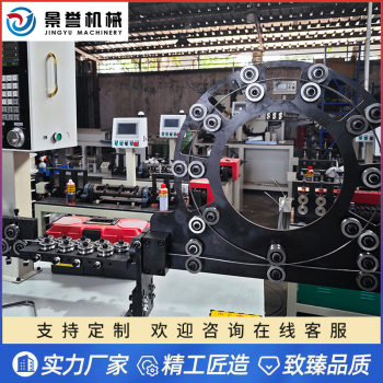 Customized ຢ່າງເຕັມສ່ວນ CNC 2D wire bending machine hardware wire flat bending machine Internal mold rotation high-speed forming machine