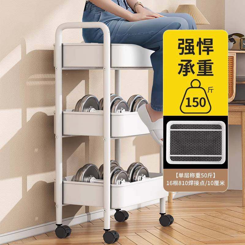 小推车置物架家用落地多层双扶手收纳书架移动多功能储物手推车,淘宝优惠券,粉丝福利购,淘宝优惠卷