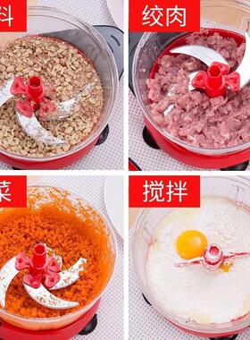 家用绞菜机手动厨房用品绞肉机饺子馅搅拌蒜泥搅蒜器切菜神器