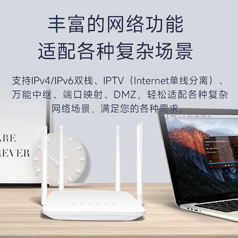 必联无限4G插卡路由器cpe家用型随身wifi免宽带电信移动物联无线网络卡2024新款纯自由神器sim卡工业 - 图3