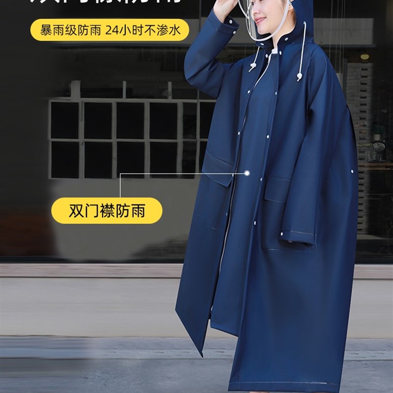 推荐Taoxinhui raincoat long full t body rainproof single hik - 图0