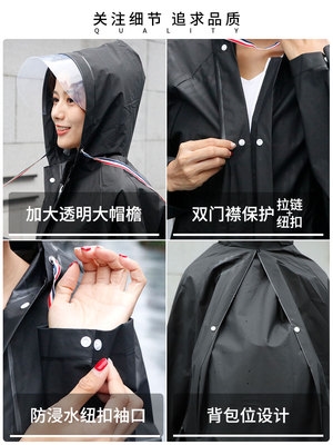 推荐2Z021 new raincoat coat travel portable fashion hiking f - 图3