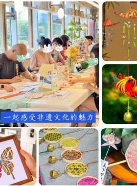 手工diy竹篾条幼儿园活动团建亲子手工制作材料 创意手工编织竹片