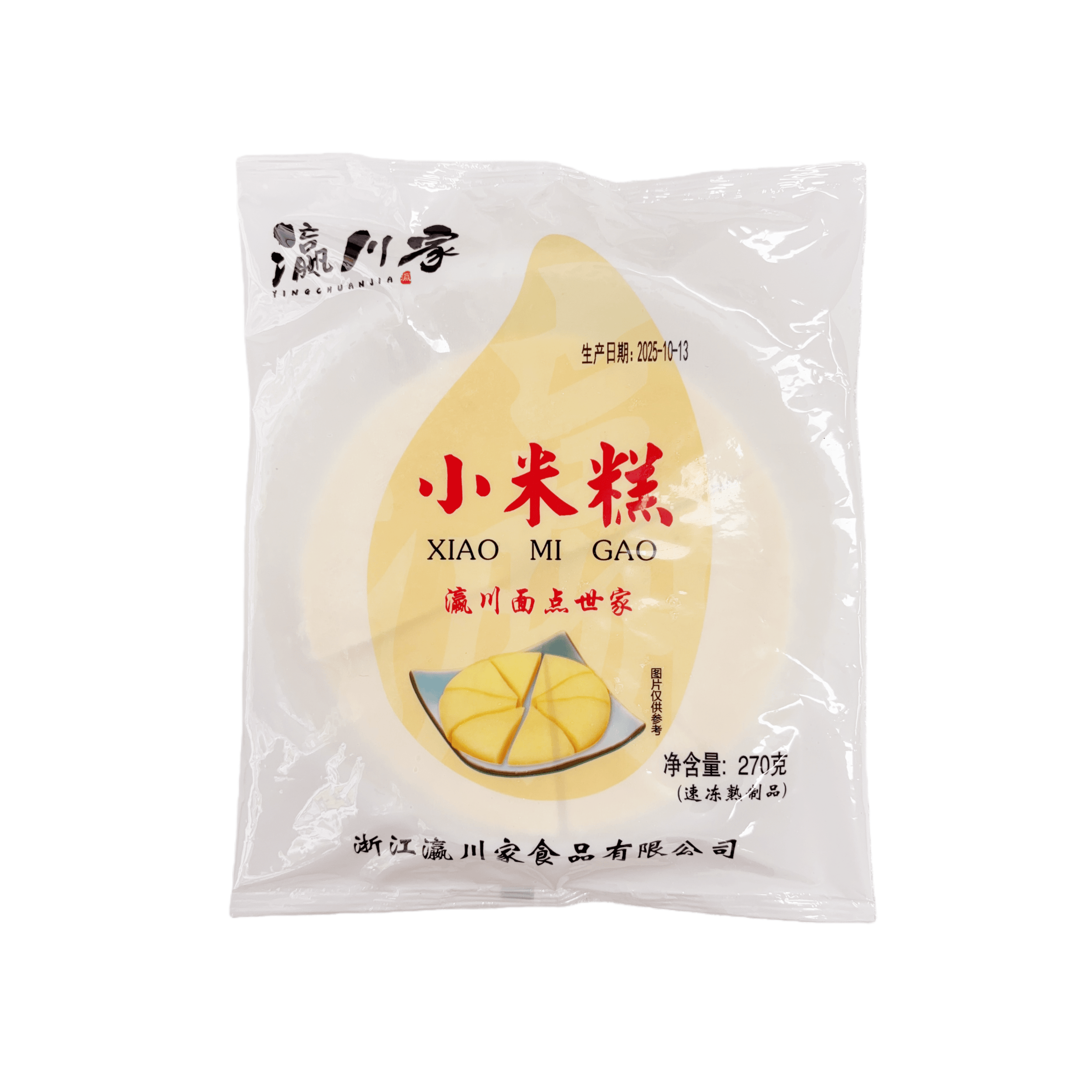 小米糕糯米糕米发糕传统手工速食点心270g早餐糕点酒店宴席蒸商用 - 图3