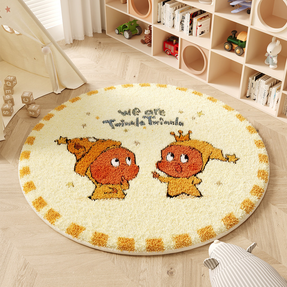 星星人地毯儿童房间圆形地垫可爱女孩脚垫卧室阅读区床边防滑圆毯,淘宝优惠券,粉丝福利购,淘宝优惠卷