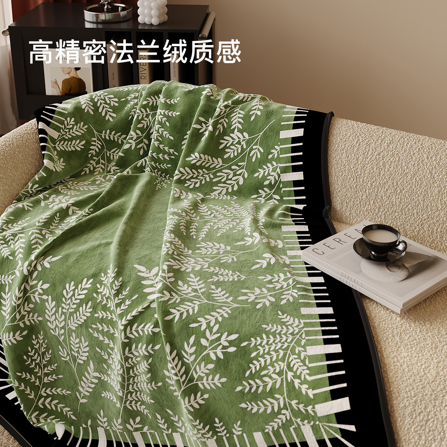 图 2