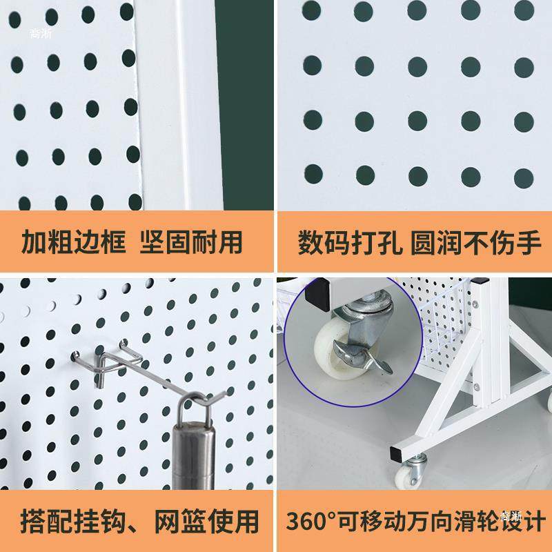 落地洞洞板货架手机配件饰品架立式展示架五金工具挂板超市置物架,淘宝优惠券,粉丝福利购,淘宝优惠卷