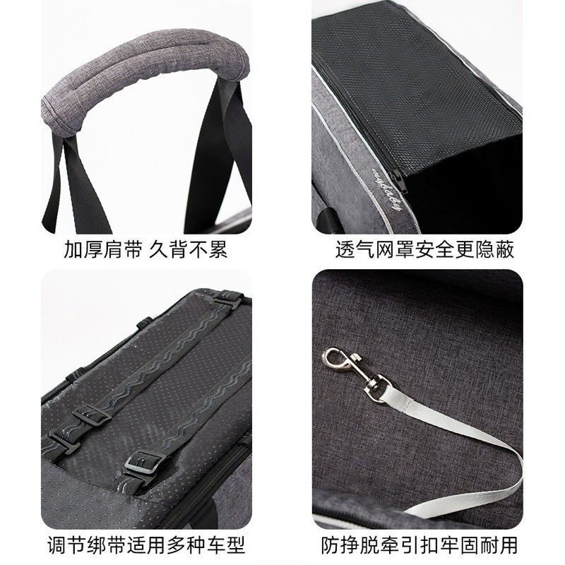 车载狗窝中控座椅坐车小型犬狗车内宠物窝工厂猫狗车载笼,淘宝优惠券,粉丝福利购,淘宝优惠卷