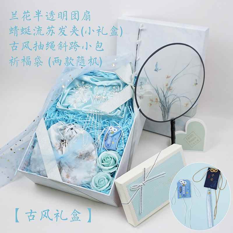 推荐Ancient gifts to send girlfriends birthday gifts giKrls-图2