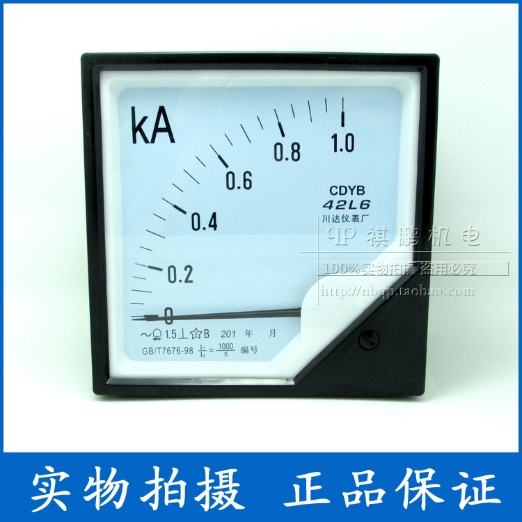 新品。5A电流表KA42L6 42L6-格A规指针式交流电流表 1000/ 1.0 全 - 图2