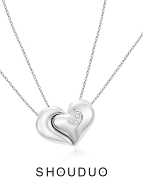 首朵SHOUDUO 银烁之境系列爱心月牙吊坠925银情侣项链男女同款