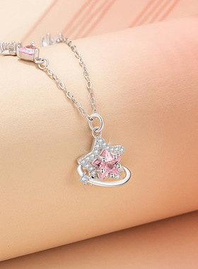 轻奢款梦幻星球S925吊坠锁骨链女