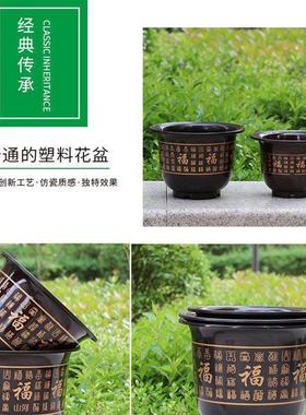 花盆仿陶瓷树脂塑料果树盆特大号盆栽绿植果树黄金葛月季牡丹花盆