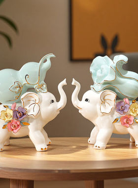 大象摆件创意家居客厅酒柜装饰品室内房间卧室工艺小摆设现代简约