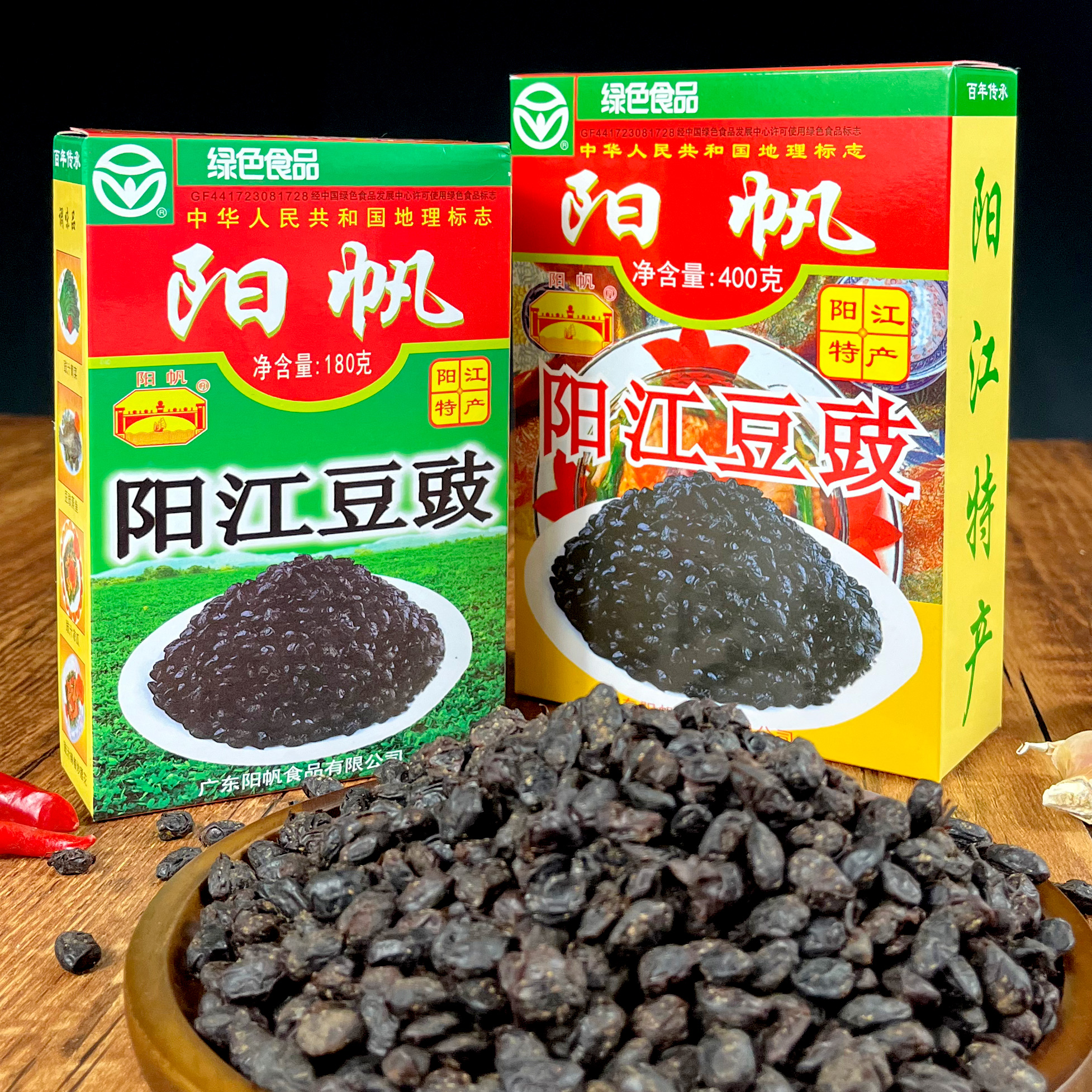 阳帆阳江姜豉400g农家原味黑豆豉干炒菜阳光特产美食自制豆鼓酱 - 图2