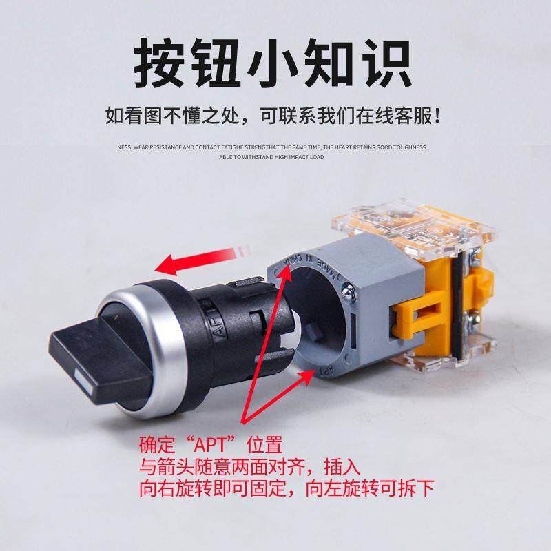 三档按钮/凯恩帝数控系统面板暂停三档开关 数控电脑面板/KND,淘宝优惠券,粉丝福利购,淘宝优惠卷