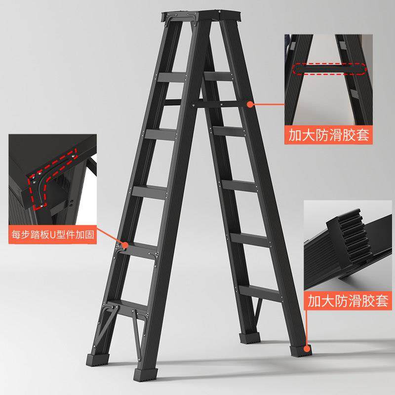 工程梯加厚折叠铝合金人字梯工程合梯登高爬阁楼楼梯扶梯家用梯子 - 图2