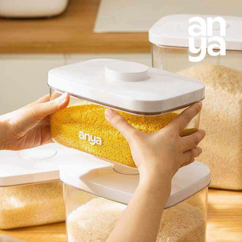 食品级装米桶家用防虫防潮密封大米收纳盒米缸面 面粉杂粮储存罐,淘宝优惠券,粉丝福利购,淘宝优惠卷