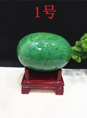 精品绿碧玉原石玉石奇石天然风水镇宅绿色观光石头博古架装饰摆饰