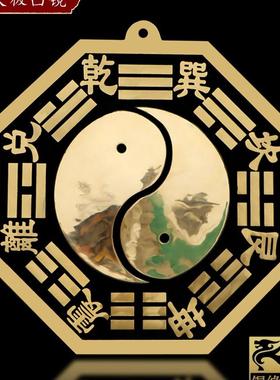 纯铜八卦镜特大阴阳鱼太极凸镜凹镜公司家用大门口窗户阳台挂铜镜