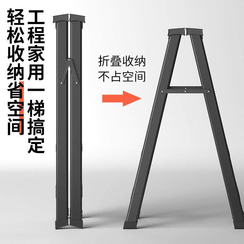 工程梯加厚折叠铝合金人字梯工程合梯登高爬阁楼楼梯扶梯家用梯子 - 图3