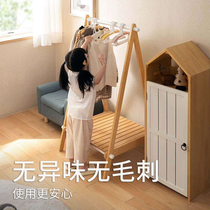 懒角落儿童伸缩衣架婴儿小孩多功能晾晒挂家用无痕防滑晒衣撑挂衣 - 图3