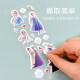 ສະຕິກເກີກາຕູນ Disney Frozen Princess Kids
