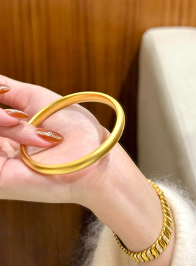 金店同款沙金镯子泥鳅背素圈古法传承手镯女仿真实心镯子首饰结婚