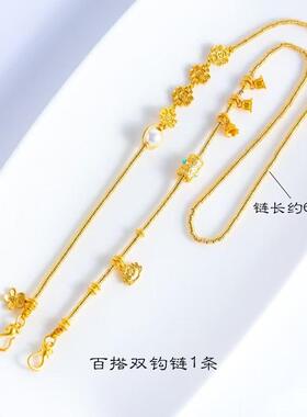 双沟挂坠如意锁包链条双挂型吊坠diy配件锁包项链编绳琳琅彩锦鲤