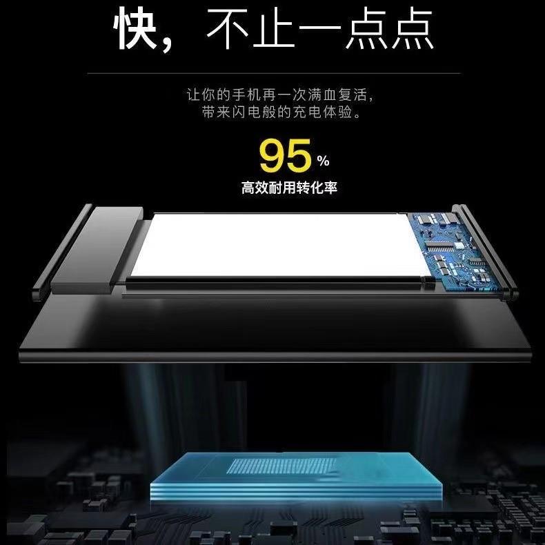 适用小米5原装电池mi5C手机5splus小米5x 小米5s板BN20 BM36 BM22 - 图1