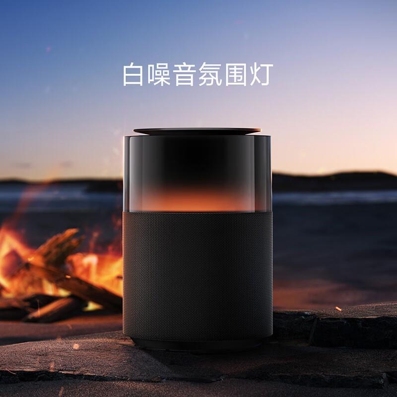 小米/Xiaomi SoundPro蓝牙音箱AI立体音小爱同学高保真音响低音炮 - 图1