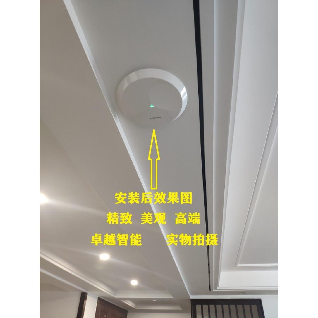 全新H3C华三A61-1500 AX51-E AX61/71 WIFI6吸顶AP双频千兆路由 - 图2