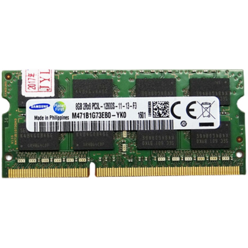 Samsung/三星8G DDR3 1600 1.5V笔记本内存条单条 普电4G 8G 1600 - 图3