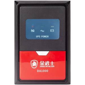 金武士UPS不间断电源DA1000后备式1000VA600W内置蓄电池家用办公