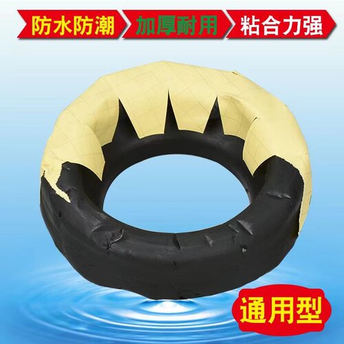 座便马桶法兰密封圈坐便底座防臭圈法兰圈座便器下水配件法兰垫圈 - 图1