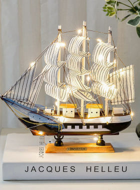 热销一帆风顺帆船模型摆件毕业礼物送同学男女朋友客厅家居酒柜装