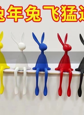 热销网红创意卡通坐姿长耳兔子摆件客厅电视柜酒店前台桌面玄关装