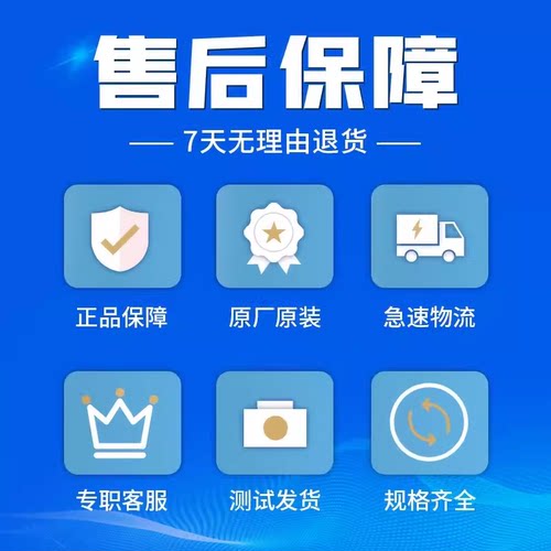 三洋帝度滚筒洗衣机电脑板DG-F6031W/WN一DG-F60311G/BCG/BG主板 - 图3