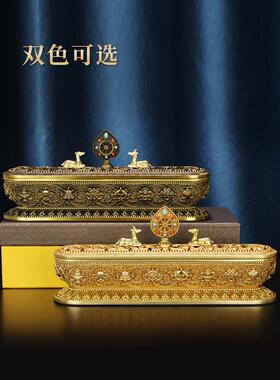 惠宝黄铜工睡香炉JJD吉祥八六字咒语家精熏蒸线高端小炉香饰品