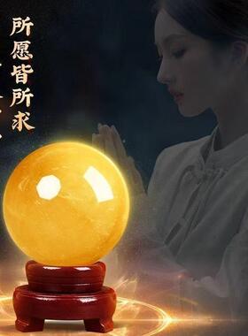 然财黄色天真水晶球原石含底座厨房客厅装饰办S19498室高档公招摆