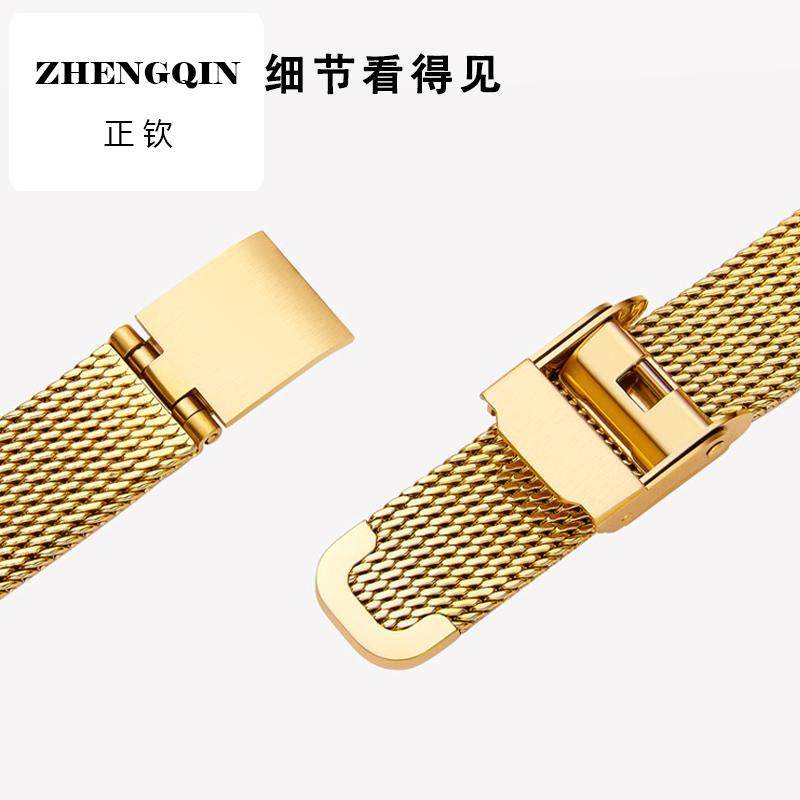 手表带钢带米兰编织网带适配DW阿玛尼卡西欧小绿表男女小尺寸表链,淘宝优惠券,粉丝福利购,淘宝优惠卷