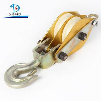 Lifting pulley vertical pole tower lifting single and double three-wheel 1T2TT5T8T10 ໂຕນ aluminium alloy nylon wheel lifting pulley