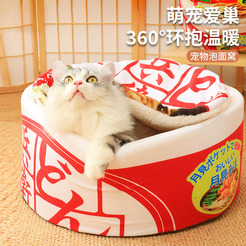 商品缩略图 1