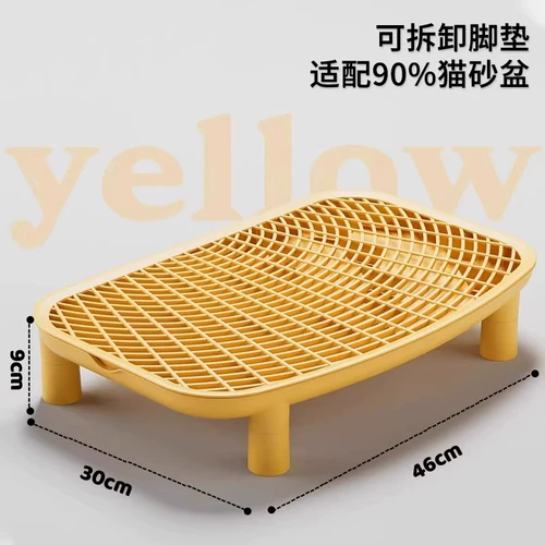 Коврик для кошачьего туалета предотвращает превышение размера педали управления наполнителем, раковина для кошачьего туалета, стол для контроля наполнителя, защита от брызг, двойной слой, повышающий принадлежности для кошек